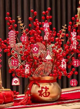 乔果迁新之福桶搬家装饰发乔迁福桶财摆件新居客厅房布喜置仪式入