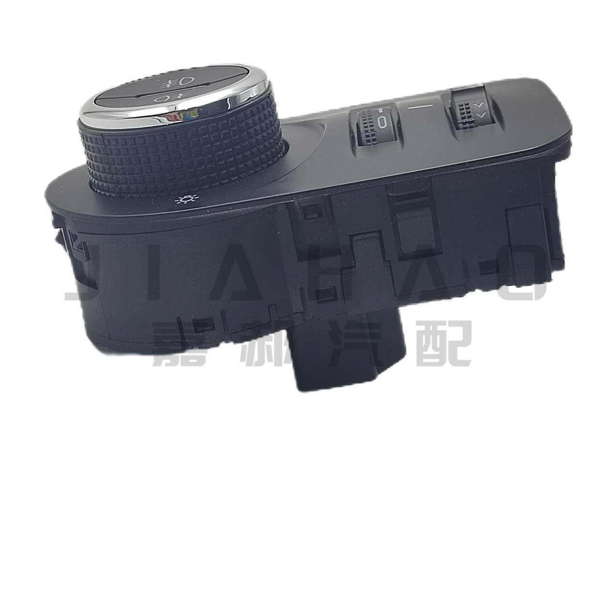 13470446红光蓝光9针汽车零部件开大灯13470446关适用于科鲁兹威,淘宝优惠券,粉丝福利购,淘宝优惠卷