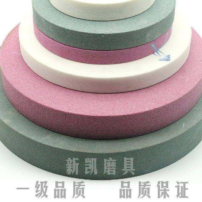 陶瓷平片行砂轮15绿碳化硅00DOK白0刚玉250棕刚玉磨刀2机砂轮机片,淘宝优惠券,粉丝福利购,淘宝优惠卷