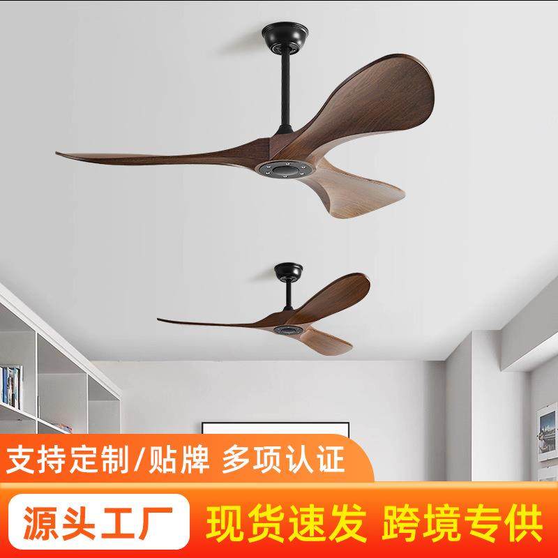 大风力复吊扇变961餐厅客厅业复古商古用频静音无灯工吊顶电风扇,淘宝优惠券,粉丝福利购,淘宝优惠卷