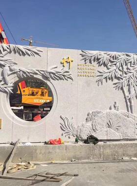 石雕浮雕墙大理石刻壁257画花岗雕岩景校园汉白玉园林广场型大文