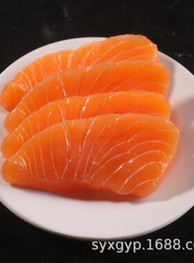 家厂销仿真膳食直宝塔模型婴幼营儿辅SYX-SS01食养健康食物交换份