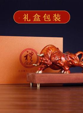 势如虹彩运铜牛摆FNM件华尔街牛客厅公室桌铺面店开业工办艺礼品