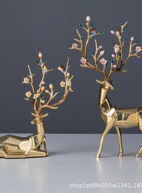 黄铜招奢财梅花鹿珐铜琅代彩客厅电视CF00662柜家居模具玄关轻现