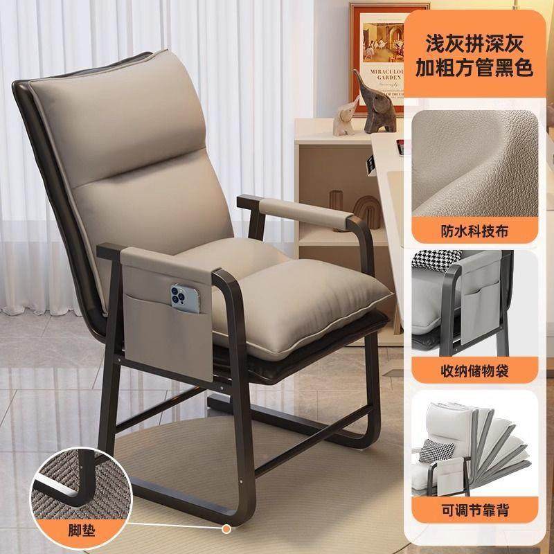 电脑椅人舒服久坐懒椅子学宿舍CHW休沙发椅可折叠靠背椅单生人闲,淘宝优惠券,粉丝福利购,淘宝优惠卷