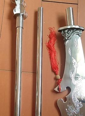 飞VQT卸将布十八般器双月方天吕画兵戟长矛可拆红缨枪长枪未开刃