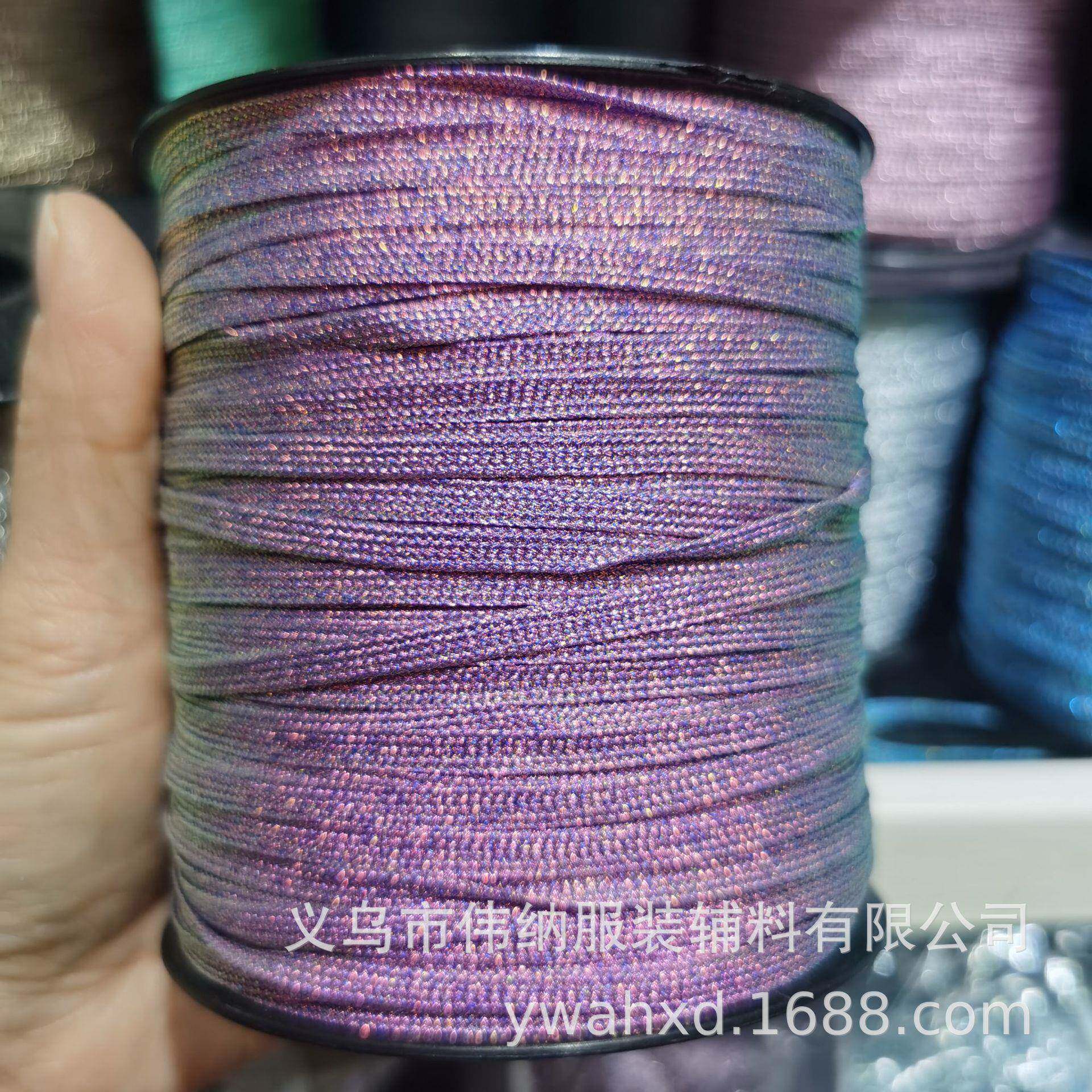 4-5m电脑线金绳丝m扁绳彩色BJS005金银线服装料绳饰品配饰鞋帽配 - 图0