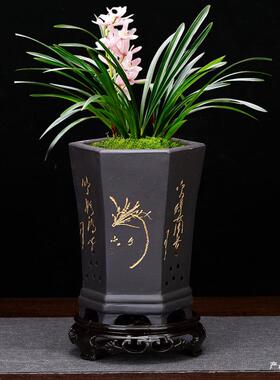 花紫砂花盆带底座黑色刻绘兰子绿QNY萝君园艺花卉绿植个兰性陶瓷