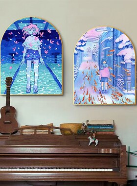 宫崎骏卡通风景人物装饰画餐厅儿童房卧室床头家居摆台画拱形挂画