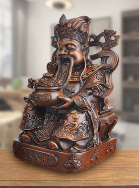 聚宝盆旺财供奉家用文财神爷佛像招财店铺办公室摆件开业工艺品大