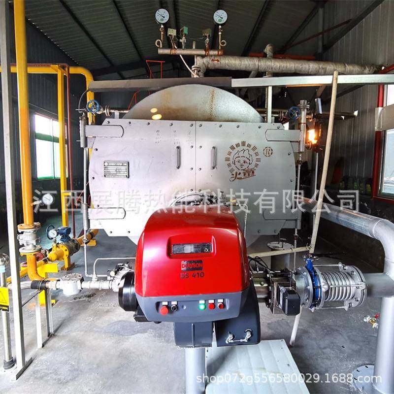 DOWSON道森燃烧机4吨超低氮燃烧机DS410/EFGR低氮30毫克,淘宝优惠券,粉丝福利购,淘宝优惠卷