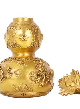 杨铜记花开富季贵铜葫芦花开富贵福摆件四平安禄寿葫芦铜葫芦摆件