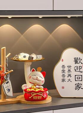 猫钥匙收纳玄关装品饰摆件迁入柜户门口鞋客10028817厅家居乔新居