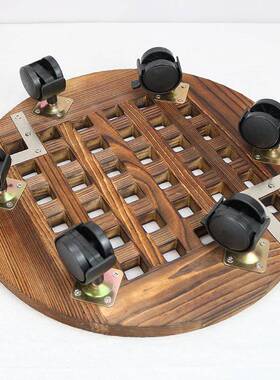 移动花盆底圆形花花架底座带滑轮轮托盘阳座台室内万向盆盆栽底盘