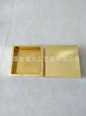 铜盒铜盒子12654铜铜印盒法印盒盒砚台铜印底座底座印方形
