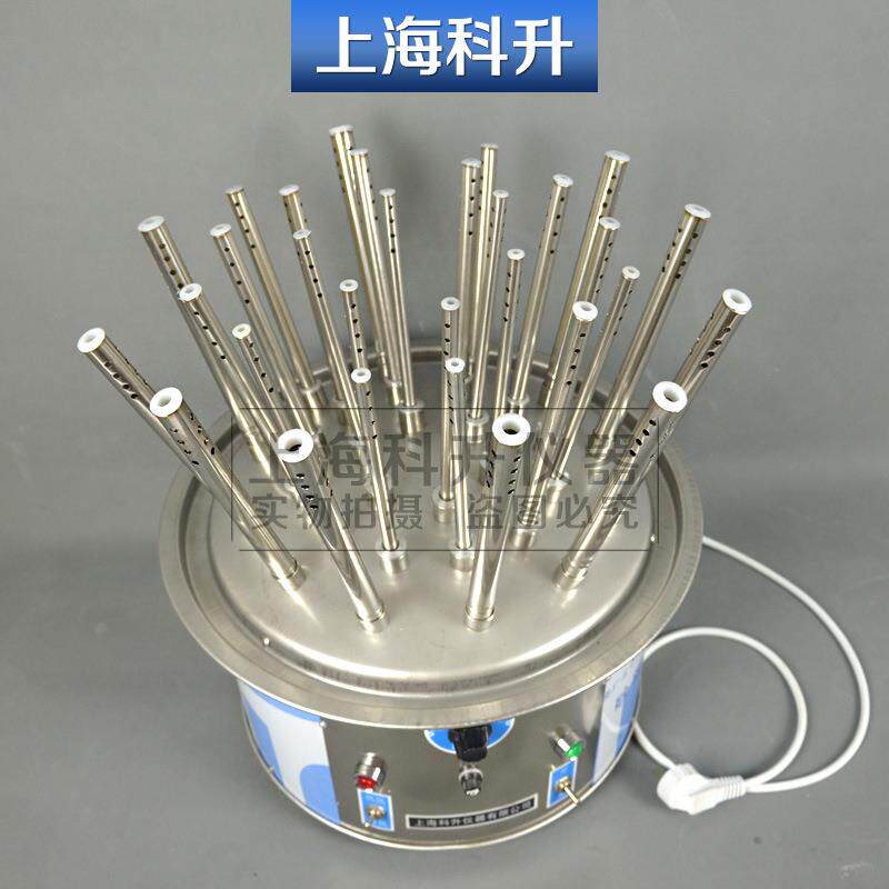 玻璃仪器气流烘干器C型12孔20孔30孔实验室烧瓶试管快速干燥机 - 图1