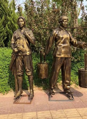 定制知青雕塑玻璃钢大学生下乡人物系列雕像铸铝怀旧复古大型摆件