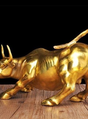 纯铜牛华尔街牛办公桌摆件铜牛生肖牛开业礼品家居店铺装饰品摆设