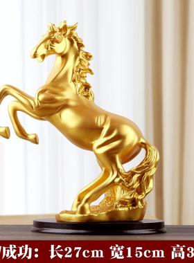 展宏图老鹰摆电件QPW家居客厅大酒柜视柜玄关办公面室桌小装饰品