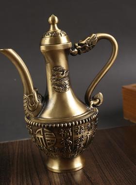 黄铜龙凤祥酒T-39呈铜工艺品摆件纯铜百餐厅福酒壶宴会家居复古壶