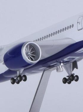 带轮带灯美国达美空空客350航仿摆真民e航客LLD机飞机模型件Dlta