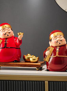 招财进宝掌柜招财摆件办公室前台装饰摆设新居乔迁礼物店铺开业礼