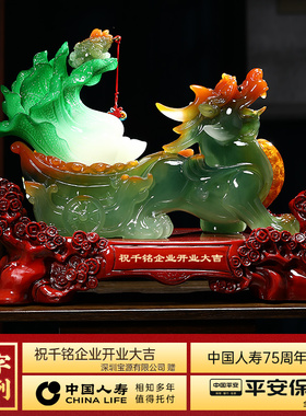 招财纳福貔貅摆件白菜客厅办公室收银柜台貔休装饰品店铺开业礼物