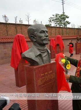 定制大型城市人物主题雕塑玻璃钢仿铜白求恩人物雕像公园景观雕塑