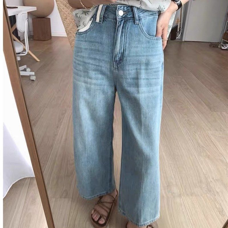 大碗plus定制大码女装微胖mm浅蓝色复古阔腿牛仔夏宽松显瘦九分裤,淘宝优惠券,粉丝福利购,淘宝优惠卷