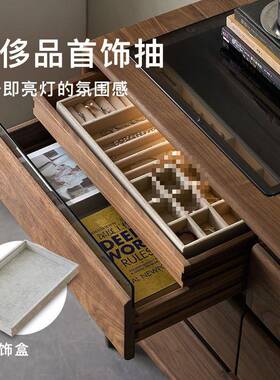 朴愫木作黑胡桃木收纳柜实木卧室置物柜储物靠墙斗柜床尾九客厅