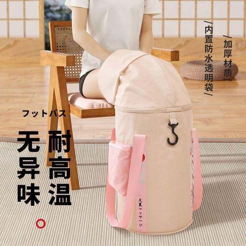 泡脚桶自动加热过小腿熏蒸洗脚防滑可折叠便携收纳家用泡脚专用桶 - 图0