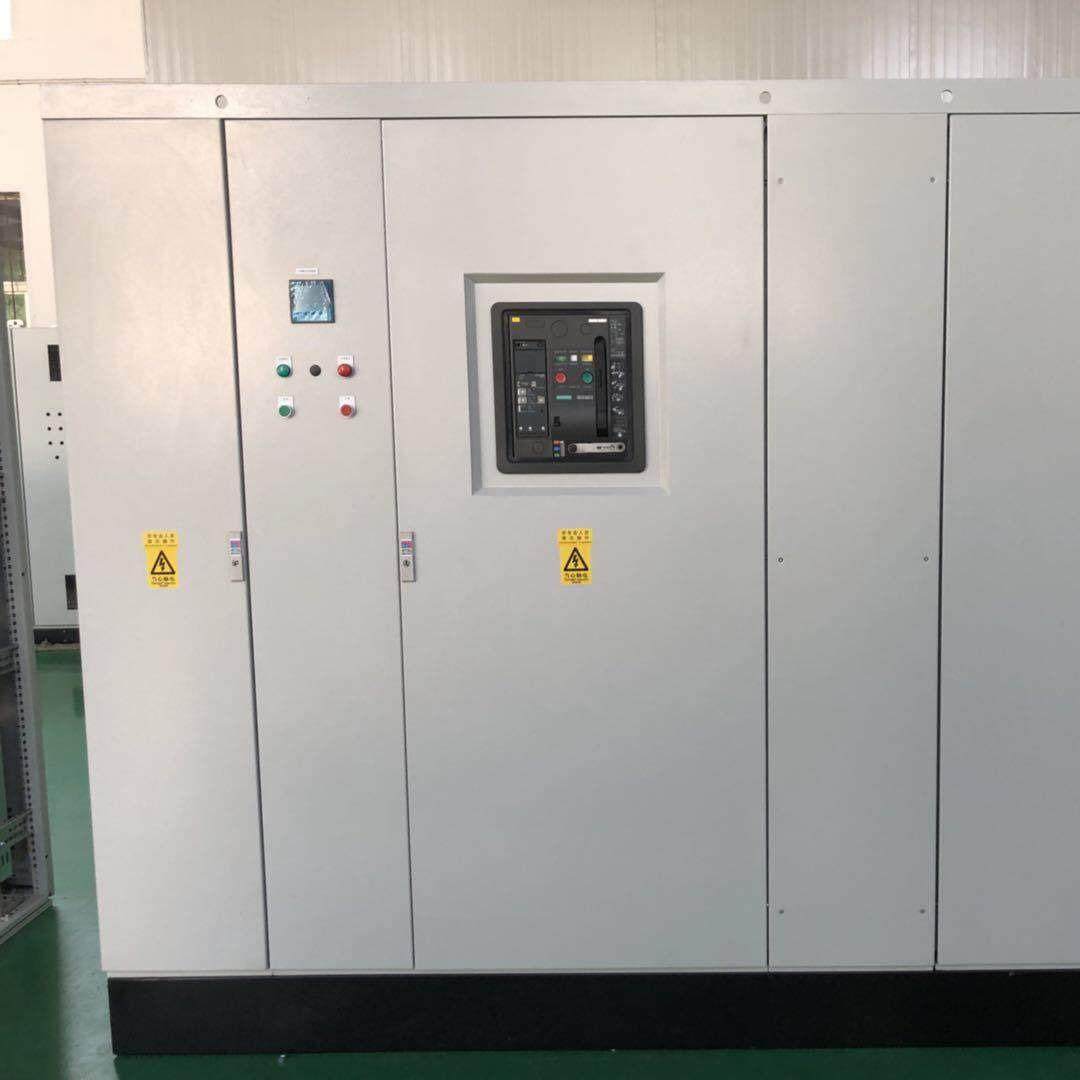 PLC控制柜储能系统电控柜电控箱品质保障可按需制造量大价优,淘宝优惠券,粉丝福利购,淘宝优惠卷