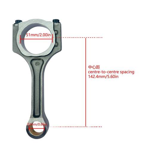 23510-2G54023410-2G511适用G4KJ2.4L汽车连杆 - 图3