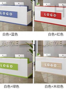 前台收银台烤漆接待台超市服装店饭店小型柜台简约现代办公吧台桌
