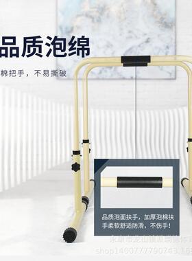 分体式单双杠成人单杠家用室内引体向上拉伸锻炼器材高度可调