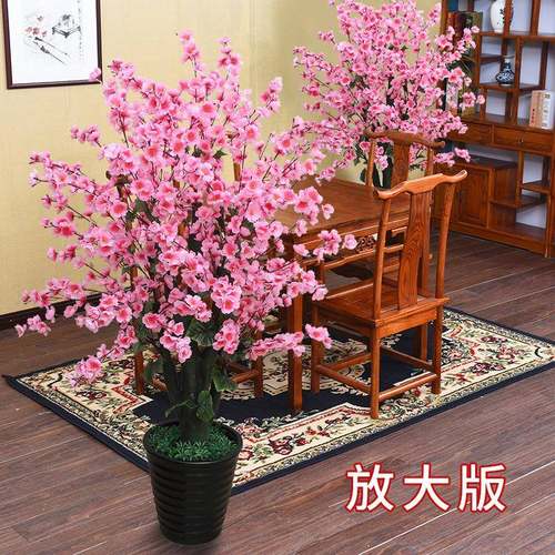 田园仿真植物假盆栽塑料桃花树客厅摆设落地花假花室内装饰防真花 - 图2