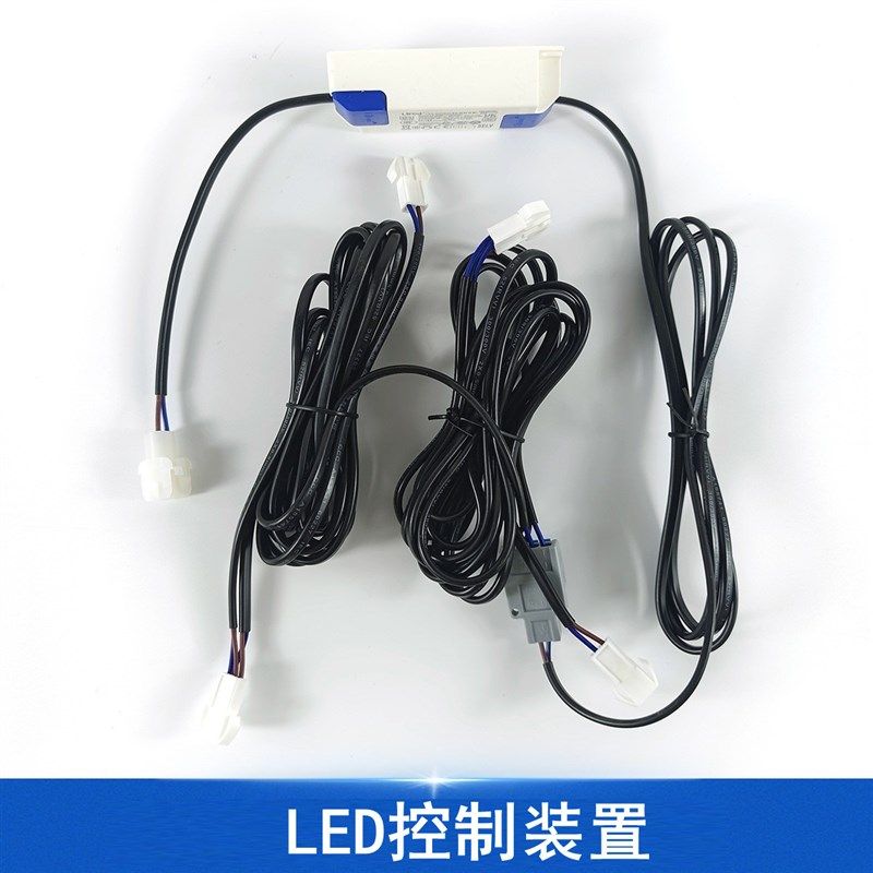 杭州西奥/奥的斯电梯一拖四LED筒灯CE-TDD-1/4W 应急筒灯CE-TDDE,淘宝优惠券,粉丝福利购,淘宝优惠卷