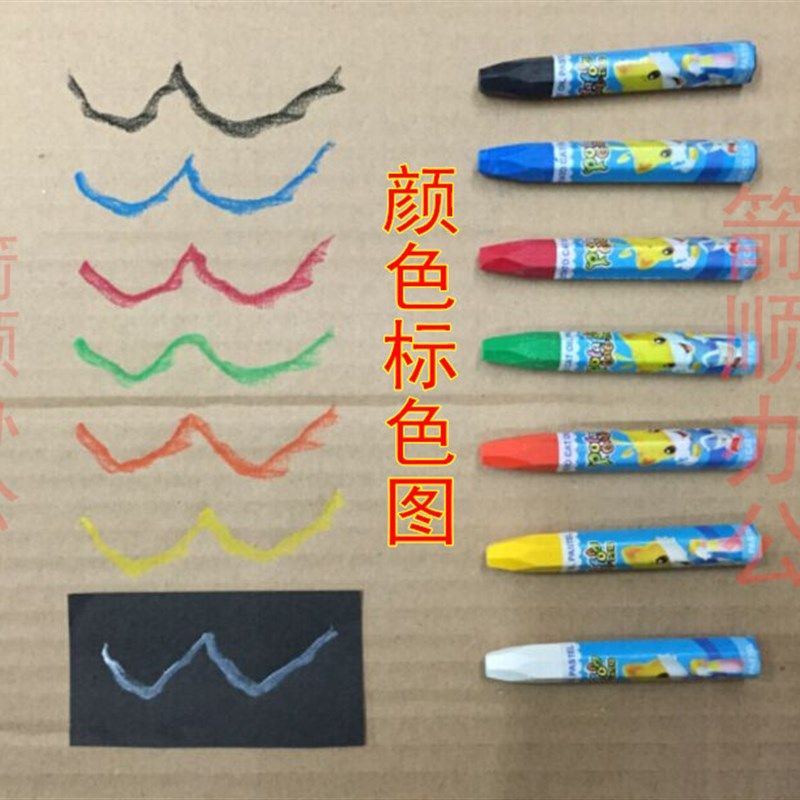 水产泡沫箱专用蜡笔红色蜡笔油画棒木材记号笔轮胎笔100支/盒包邮,淘宝优惠券,粉丝福利购,淘宝优惠卷