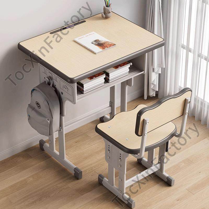 JGP1儿童书桌学习桌可升降家用简约中小学生写字桌椅套装小孩作业,淘宝优惠券,粉丝福利购,淘宝优惠卷