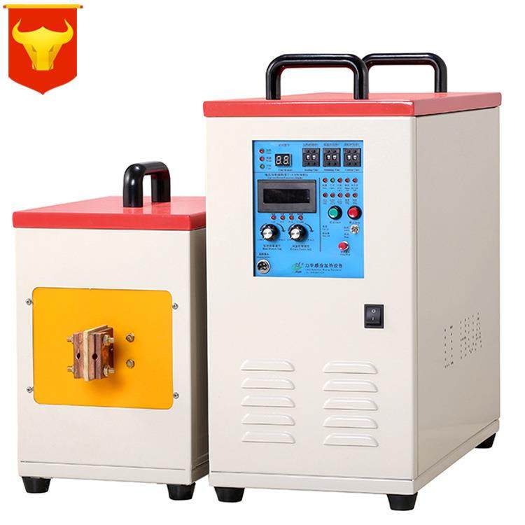 高频退火机不锈钢锯条金属感应退火热处理设备高频感应退火设备,淘宝优惠券,粉丝福利购,淘宝优惠卷
