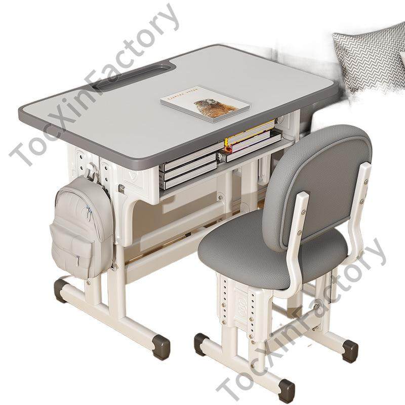 JGP1儿童书桌学习桌可升降家用简约中小学生写字桌椅套装小孩作业,淘宝优惠券,粉丝福利购,淘宝优惠卷