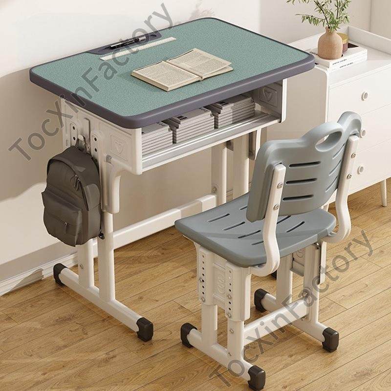 JGP1儿童书桌学习桌可升降家用简约中小学生写字桌椅套装小孩作业,淘宝优惠券,粉丝福利购,淘宝优惠卷
