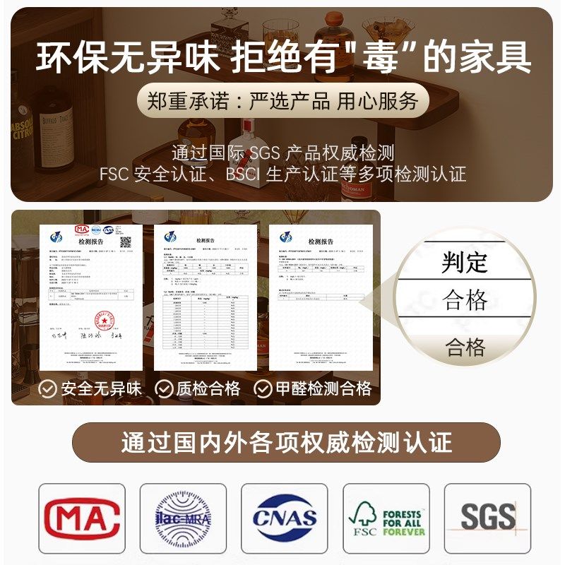 酒架置物架桌面小瓶酒展示架迷你酒柜吧台洋酒家用多层收纳陈列架,淘宝优惠券,粉丝福利购,淘宝优惠卷