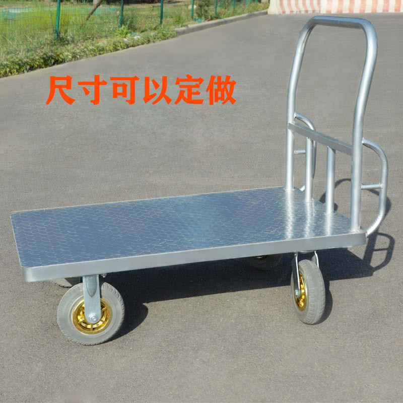 钢板小推车拉货手推车搬运车家用平板车拖车折叠静音轮手推车工地,淘宝优惠券,粉丝福利购,淘宝优惠卷