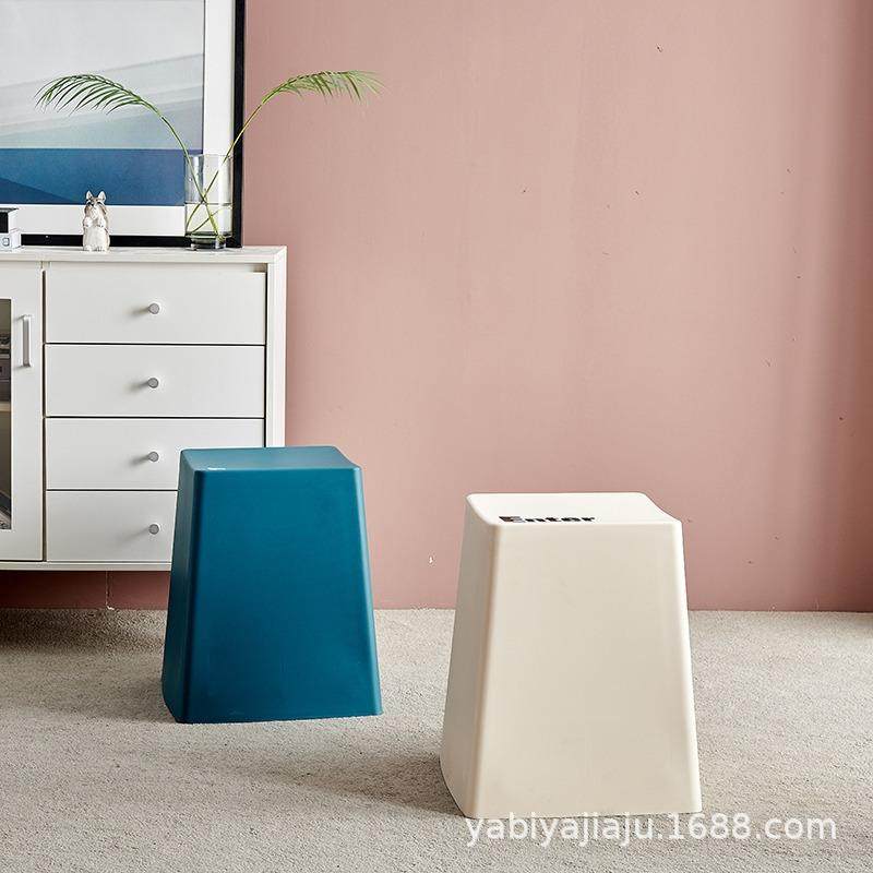 现代创意多功能塑料凳子家用客厅加厚家用凳子个性键盘凳椅子简约,淘宝优惠券,粉丝福利购,淘宝优惠卷