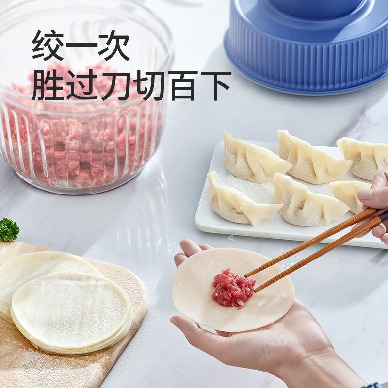 多蒙绞肉理机家用全自动多能辅73109食料小型电动双档功搅机拌机 - 图1