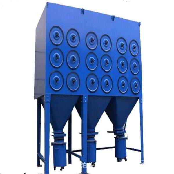 滤筒VRC尘器电等离焊子除切割焊烟净尘化器工业粉处理设备,淘宝优惠券,粉丝福利购,淘宝优惠卷