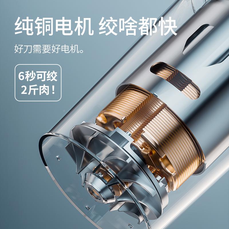 多蒙绞肉理机家用全自动多能辅73109食料小型电动双档功搅机拌机 - 图0