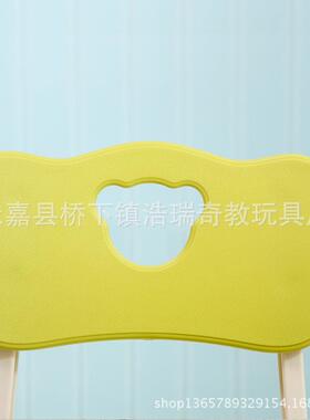 加厚儿童椅子幼儿园靠背椅宝宝塑料升降椅小孩家用防滑凳子画画