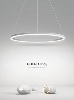 led吊灯现代简约餐厅灯个性创意客厅灯极简主卧室灯吧台餐桌灯具